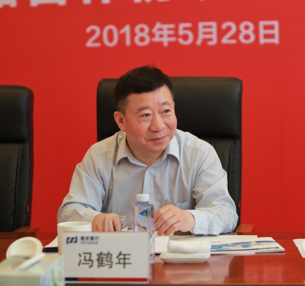 公司董事长冯鹤年