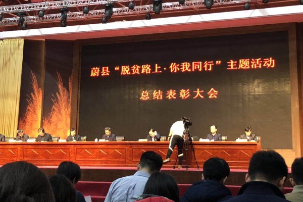 张家口市总人口_...图高清电子版 张家口市崇礼县行政地图 旅游养生(3)