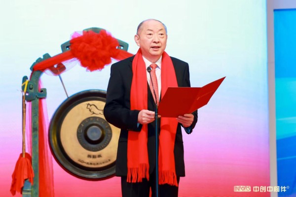 中创股份景新海:创新驱动 知行合一 - 民生证券股份有限公司