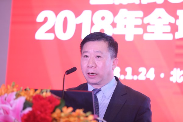 民生证券董事长_民生证券