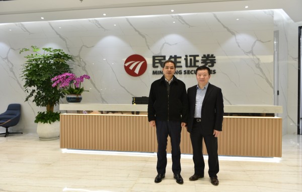 会上，双方就民生证券植根浦东新区发展以及浦东新区支持民生证券的各个方面，进行了有效交流和探讨。