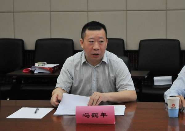 民生证券董事长_民生证券