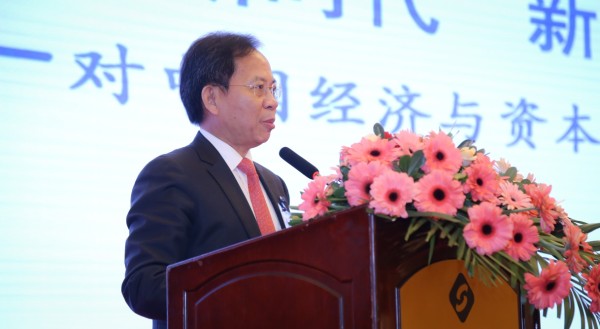 民生证券董事长_民生证券(2)